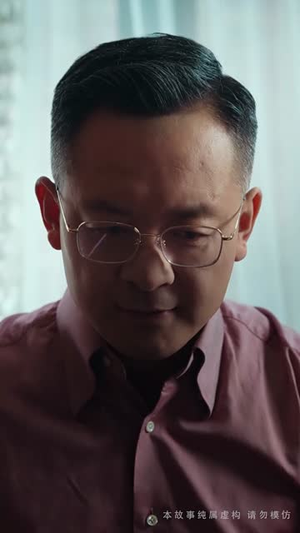 真千金来自恶人村（70集）夸克网盘在线看