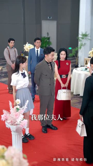 长姐为刃,为妹撑腰(56集) 长姐为刃,为妹撑腰(56集)短剧追不停