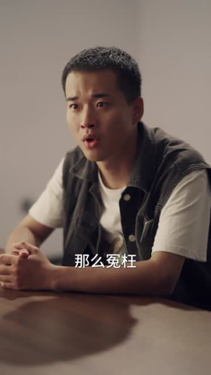 邪物典当铺:五行邪物录(63集) 邪物典当铺:五行邪物录(63集)短剧抢先看