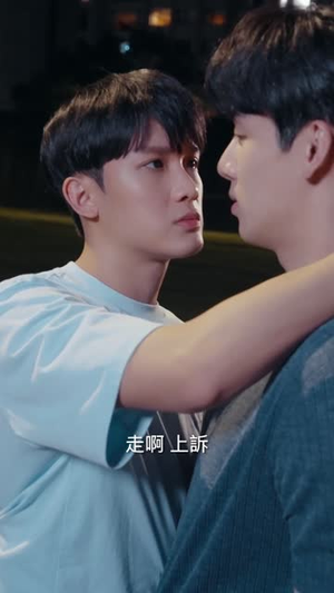 黑白原来是真的(101集) 黑白原来是真的(101集)免费短剧完整版