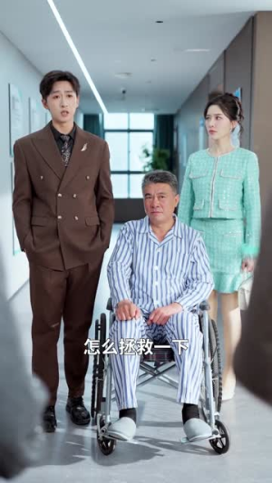 一口灵泉一亩田(70集) 一口灵泉一亩田(70集)短剧精彩片段