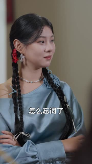 顶流她疯且迷人(78集) 顶流她疯且迷人(78集)好看的国产短剧