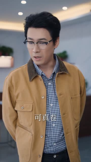 修车多年强亿点怎么了（63集）火爆热门短剧