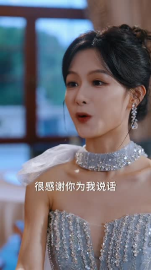 破笼（96集）在线观看全集