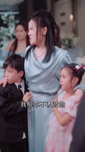 中年被裁后，我拿下总裁弟弟（66集）番茄短剧看全集