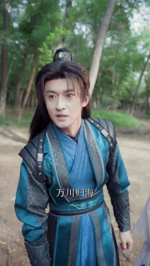 医馆小吏,让娘娘俯首称臣(80集) 医馆小吏,让娘娘俯首称臣(80集)第三季