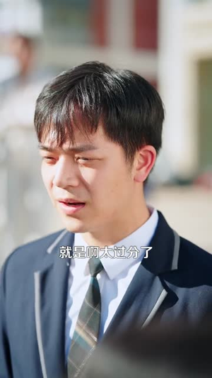 开局选渣爹，我逆袭了（60集）短剧中追到爽