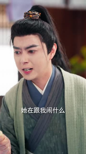 棠梨映雪迟(61集) 棠梨映雪迟(61集)我真的爱了