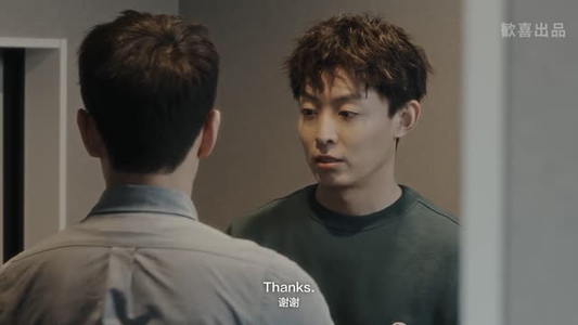 沉溺到底（长篇）简直不要太好看