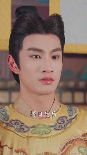 朕的江山在返修（80集）精彩热门短剧