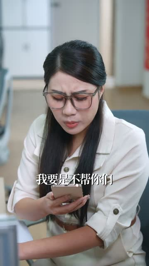 离校后,全校盼我归来(80集) 离校后,全校盼我归来(80集)高清无码免费看