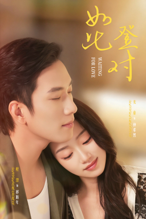 暗恋她的第十一年(70集) 暗恋她的第十一年(70集)免费观看