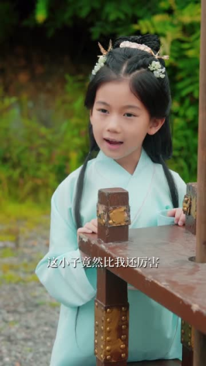 烬中欢（80集）短剧热播推荐