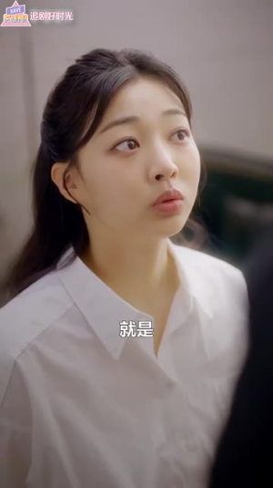 贴心咖啡，美味店长（56集）短剧追到爽