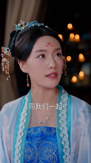 顶罪王妃她掀桌了(90集) 顶罪王妃她掀桌了(90集)短剧介绍