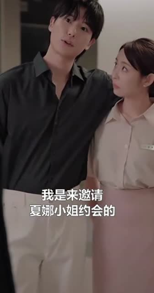 秘密复仇(36集) 秘密复仇(36集)火热短剧抢先看