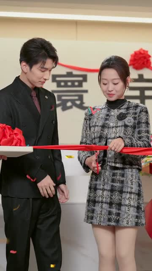 偏心过后,我光芒万丈(60集) 偏心过后,我光芒万丈(60集)全集在线看