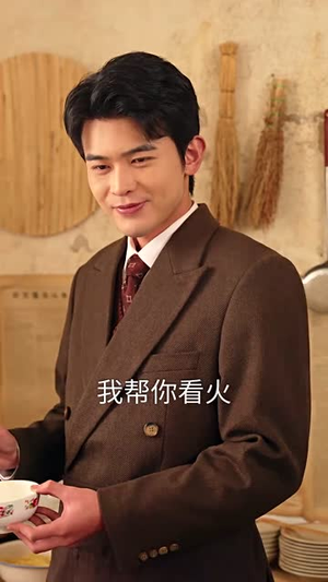 开局杀猪匠,领个大小姐做老婆(71集) 开局杀猪匠,领个大小姐做老婆(71集)正能量短剧分享