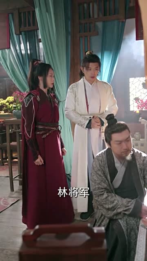 一品军侯(90集) 一品军侯(90集)热播短剧推荐