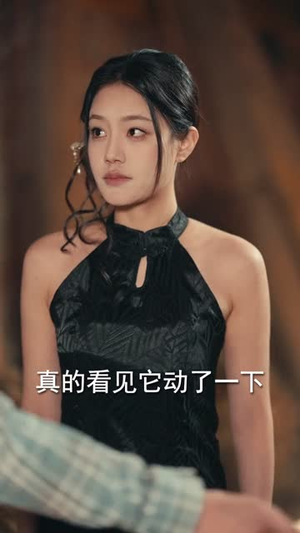 村欲(65集) 村欲(65集)百万短剧抢先看