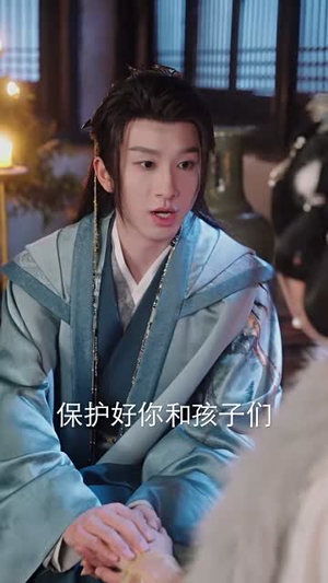 皇后娘娘的猫崽子(70集) 皇后娘娘的猫崽子(70集)精彩连连免费看