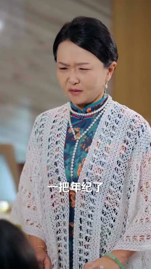 裴总,你夫人又破局了(80集) 裴总,你夫人又破局了(80集)短剧免费看