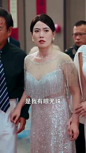 觉悟之日，夺魁之时（90集）短剧小说在线看