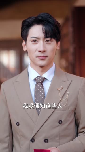 透视！巫医（80集）最火的短剧