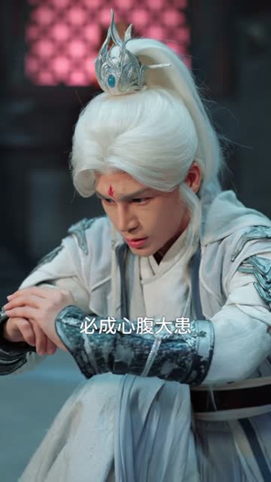 长生:我的种田流修仙太稳健了(79集) 长生:我的种田流修仙太稳健了(79集)完整版