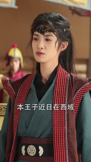 穿越女频，给大女主亿点男频震撼（76集）独家资源免费看