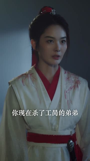 孤马传（60集）短剧在哪里看