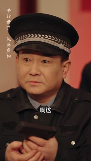 邪祟迷局：重生少年护校花（80集）短剧中追到爽