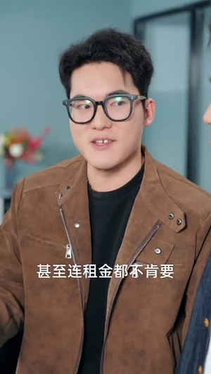 前妻请止步（80集）第三季