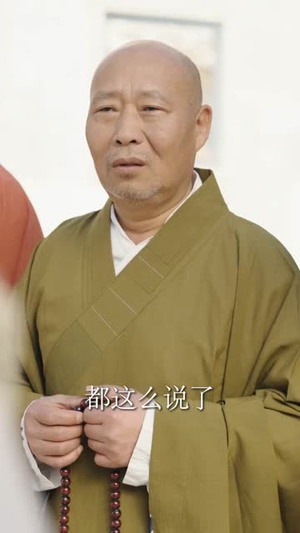 僵尸，九叔座下最强门徒（50集）短剧精彩绝伦