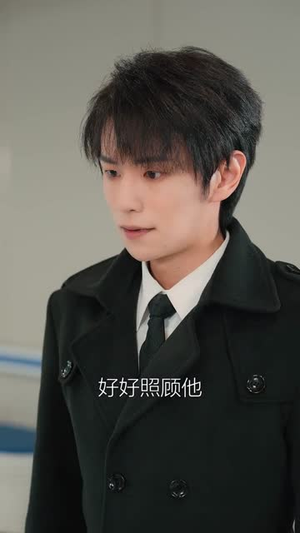 惊！下山千金是满级玄学大佬（80集）最火爆短剧