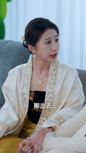 疯了才惹她，假千金可是活阎王（80集）免费在线看