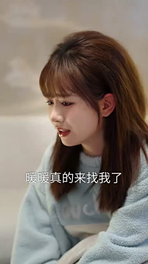 时光来电向暖而生（60集）分享热门短剧