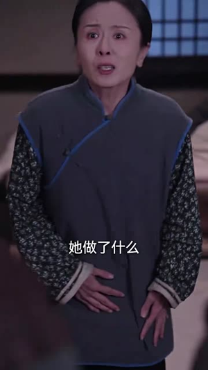 家破人亡：你真当我是丫鬟啊（55集）解说文案