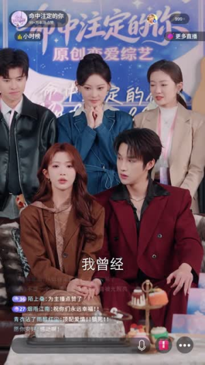 肆意成诗（60集）在哪个平台看