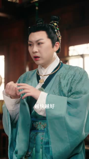 这个杀手不太爱动（69集）哪个网站可以看