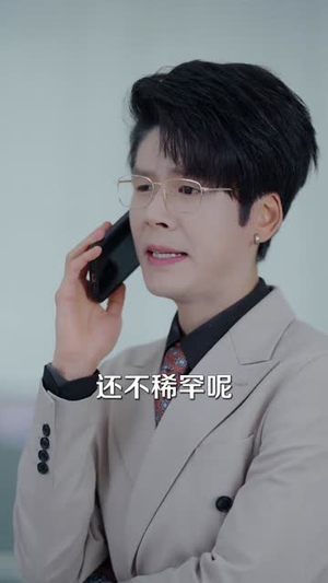 六十次原谅用完，我不再回头（56集）小短剧抢先看