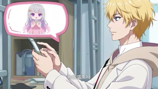 神豪，从零踏上世界巅峰（70集）动漫短剧分享剧集