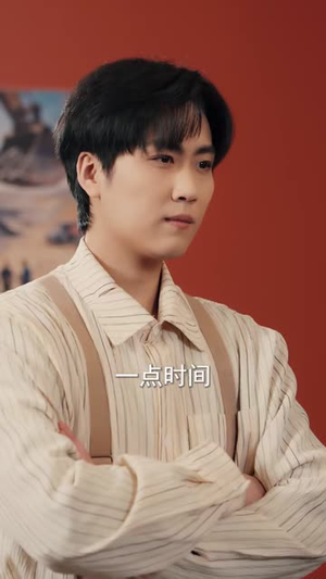 八零淘金：万物皆语金脉开（86集）海量资源免费看