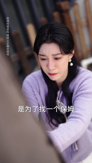 错付十年温情后，我重燃人生（80集）短剧全集免费看
