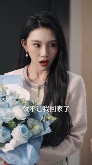透视神医混花都（80集）免费短剧合集