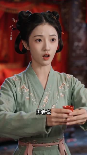 假死摄政王的替嫁娇妻（40集）超好看的短剧
