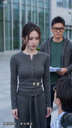 外婆的鱼谶（45集）热门短剧追到爽