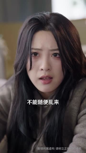 扔完垃圾扔前夫（59集）免费短剧推荐