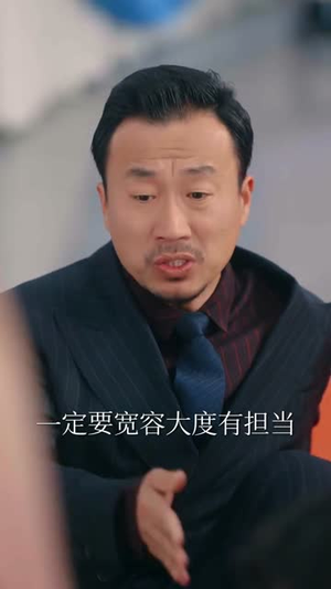 母凭子贵，豪门婆婆带我飒爆全场（68集）推荐你们也去看