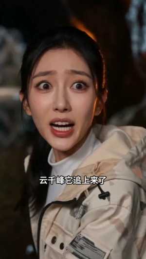 绝境_被遗忘的名字（60集）不用花钱看全剧